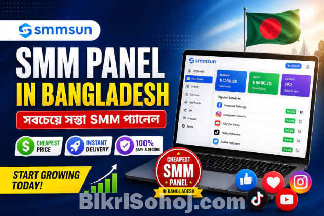 SMMSun - SMM Panel in Bangladesh